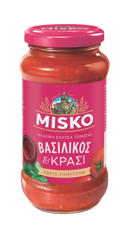 misko_saltses_tomata_vasilikos