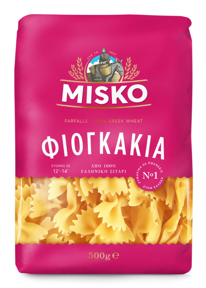 MISKO-BASE_LINE-FIOGKAKIA 692920 – 20