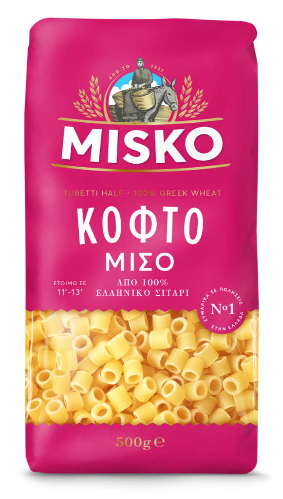 MISKO-BASE_LINE-KOFTO-MISO 1024581 – 9